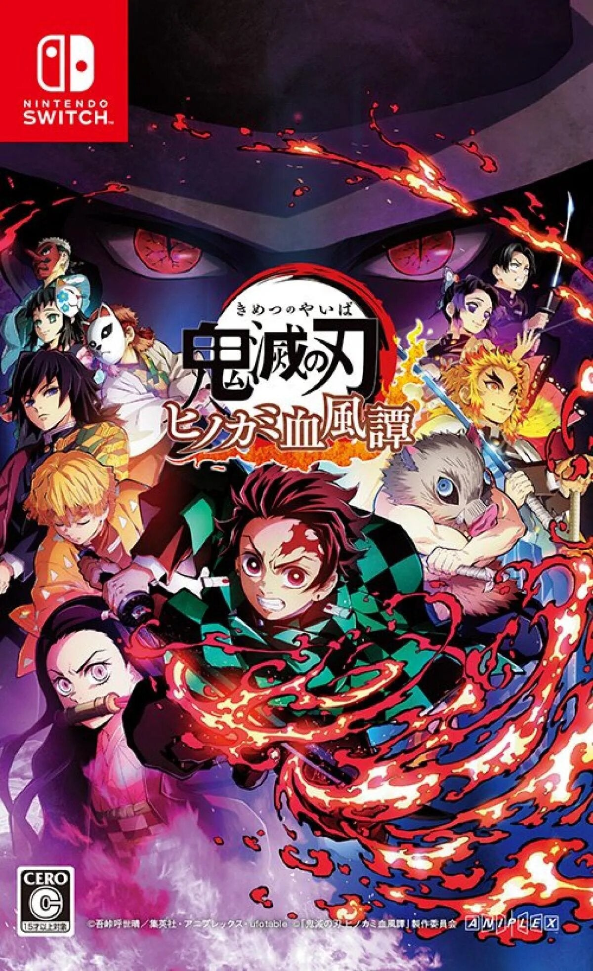 Demon Slayer-Kimetsu no Yaiba