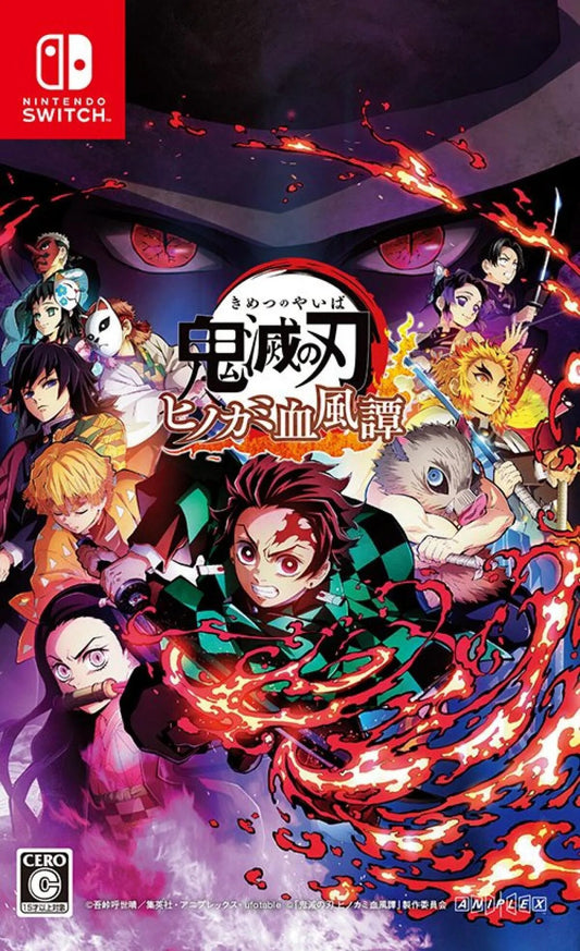 Demon Slayer-Kimetsu no Yaiba
